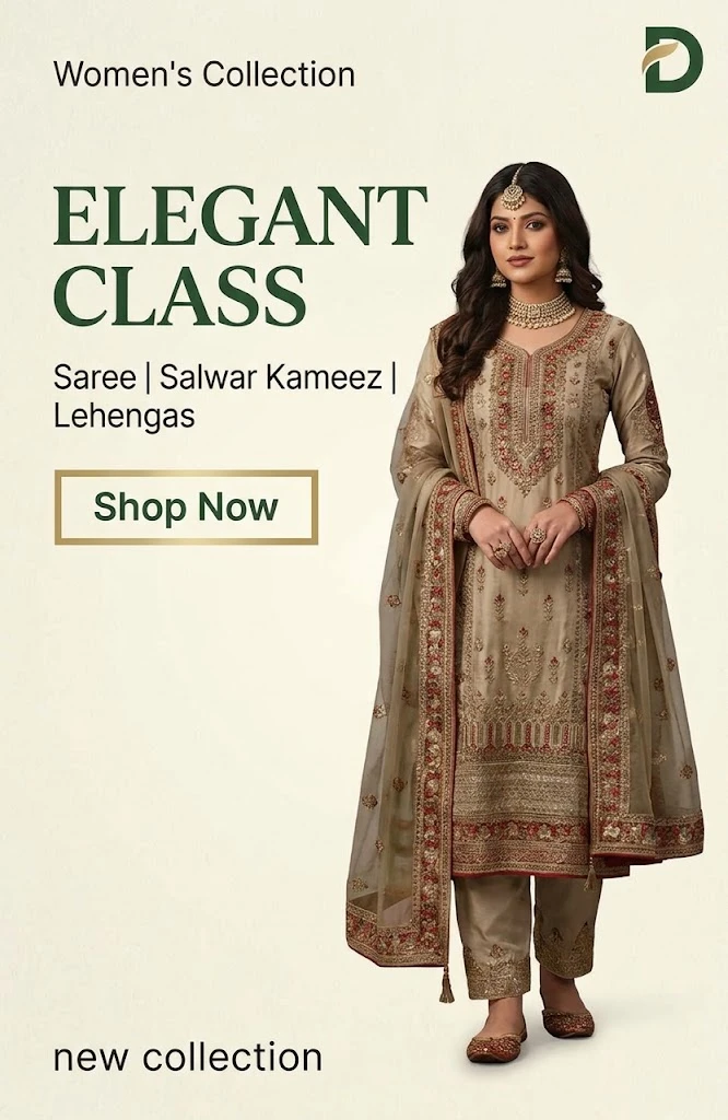 Dhakarbazar promo