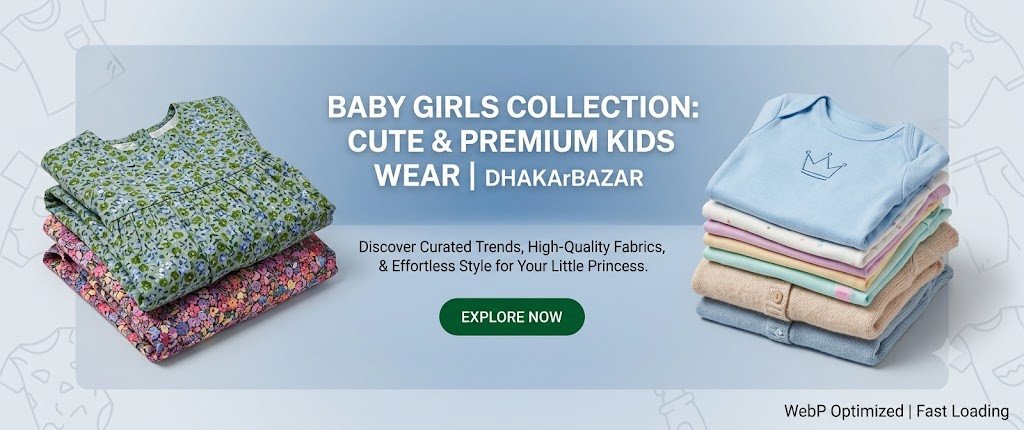 Dhakarbazar promo