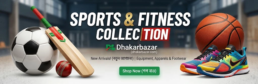 Dhakarbazar promo