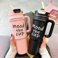 Original BingBa Cup 40oz “Mood The Cup” Insulated Tumbler