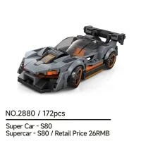 Racing Car BuildingEducational Block Set Lego Toy Model-2880