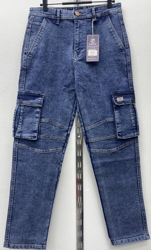 Baggy cargo's premium